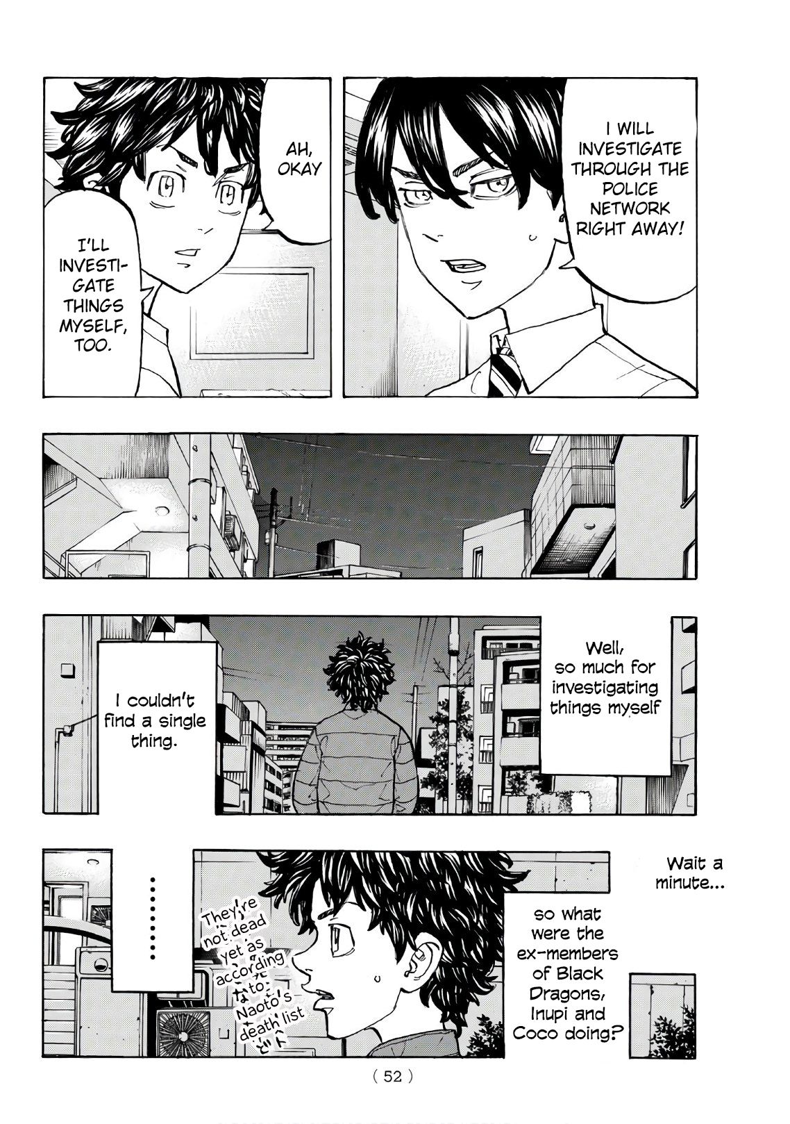 Page 9 of Chapter 131