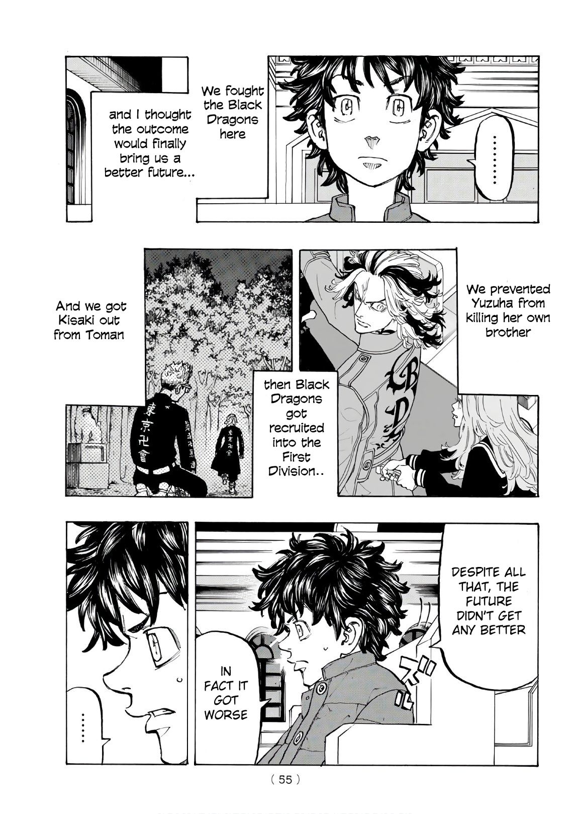 Page 12 of Chapter 131