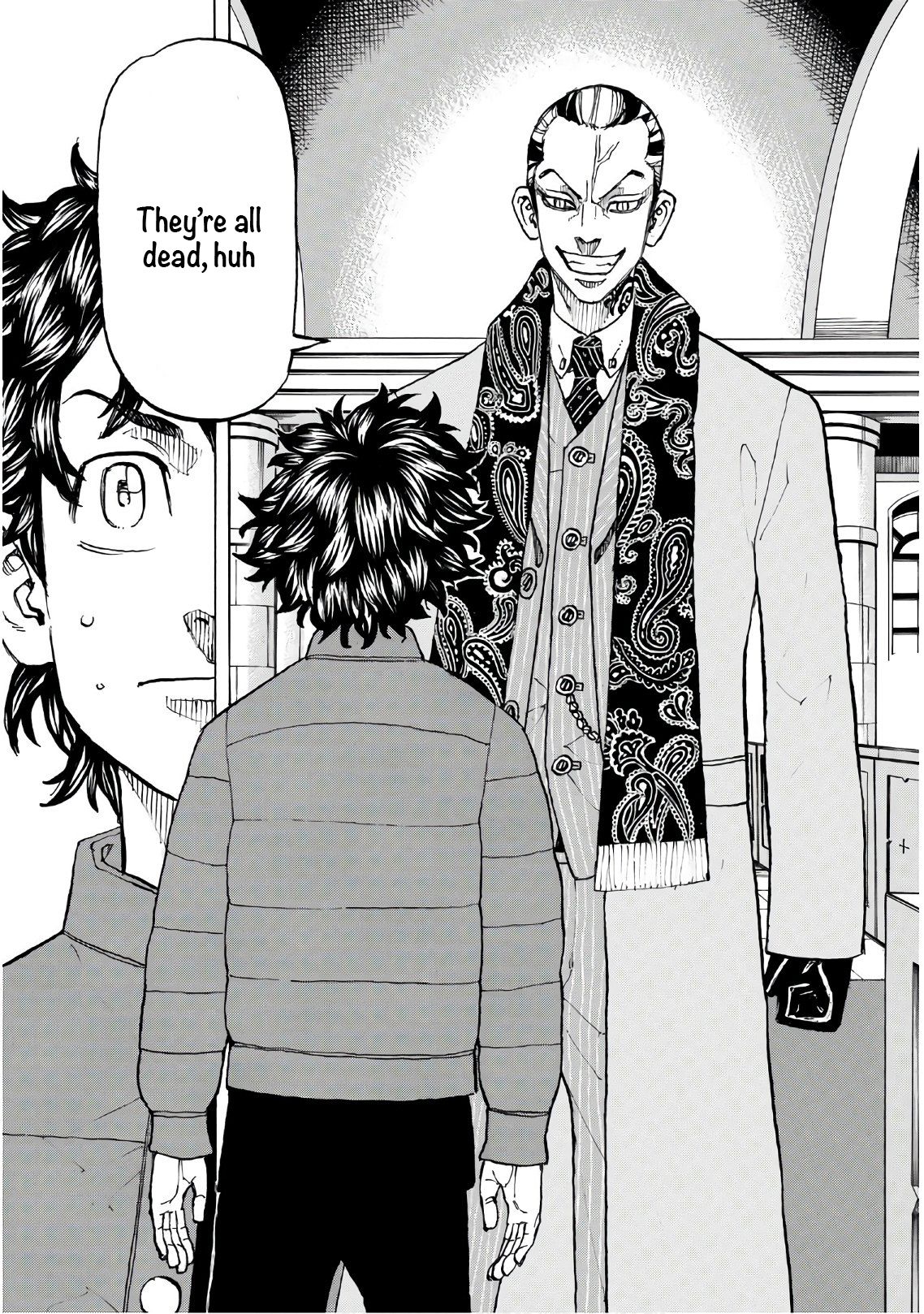Page 17 of Chapter 131