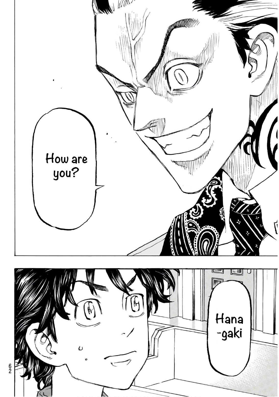 Page 18 of Chapter 131