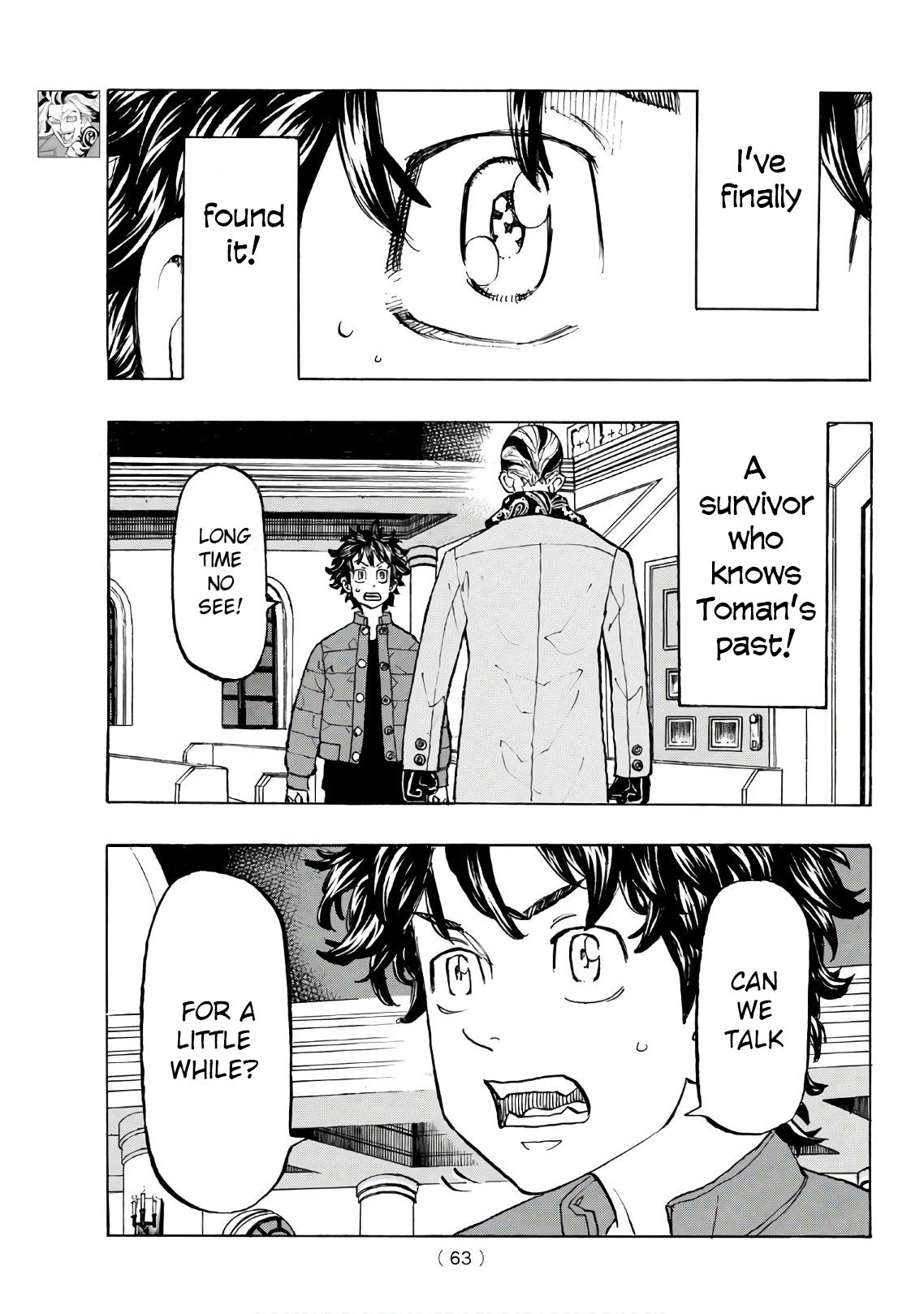 Page 19 of Chapter 131