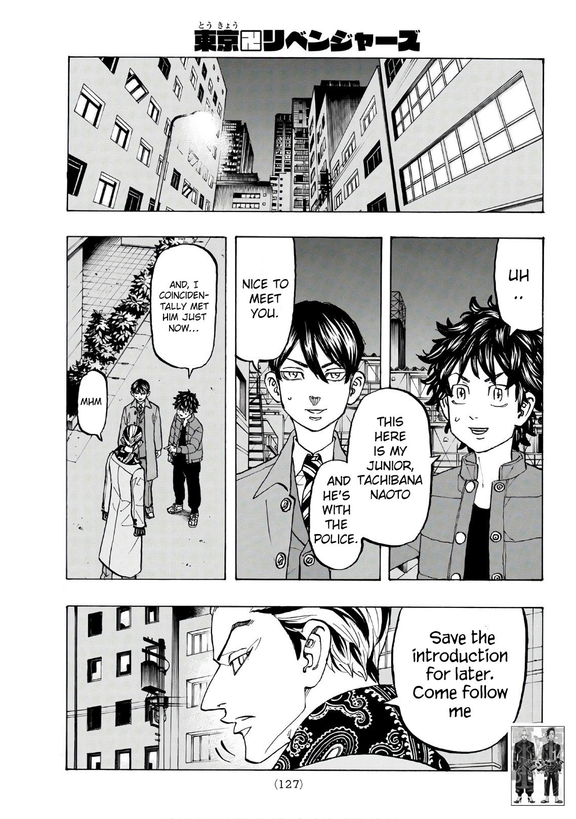 Page 2 of Chapter 132