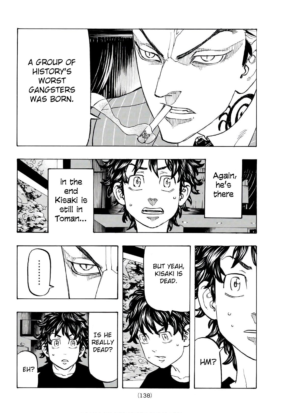 Page 12 of Chapter 132