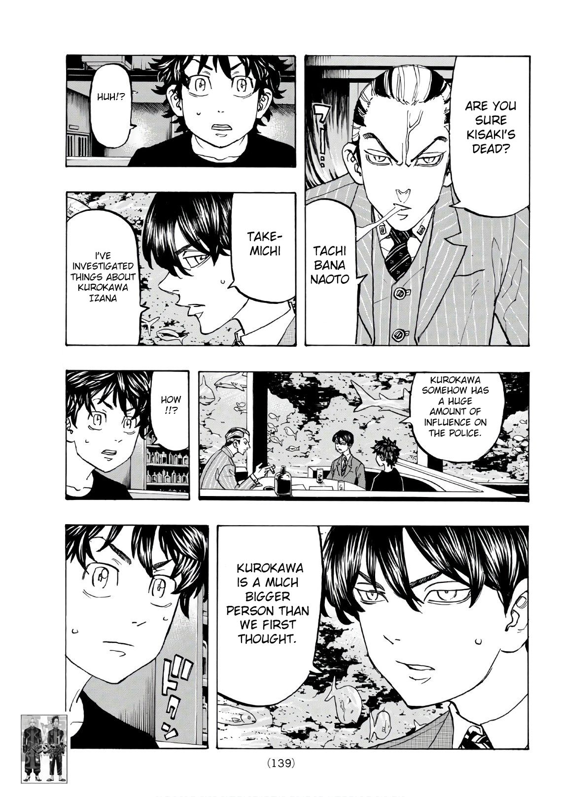 Page 13 of Chapter 132