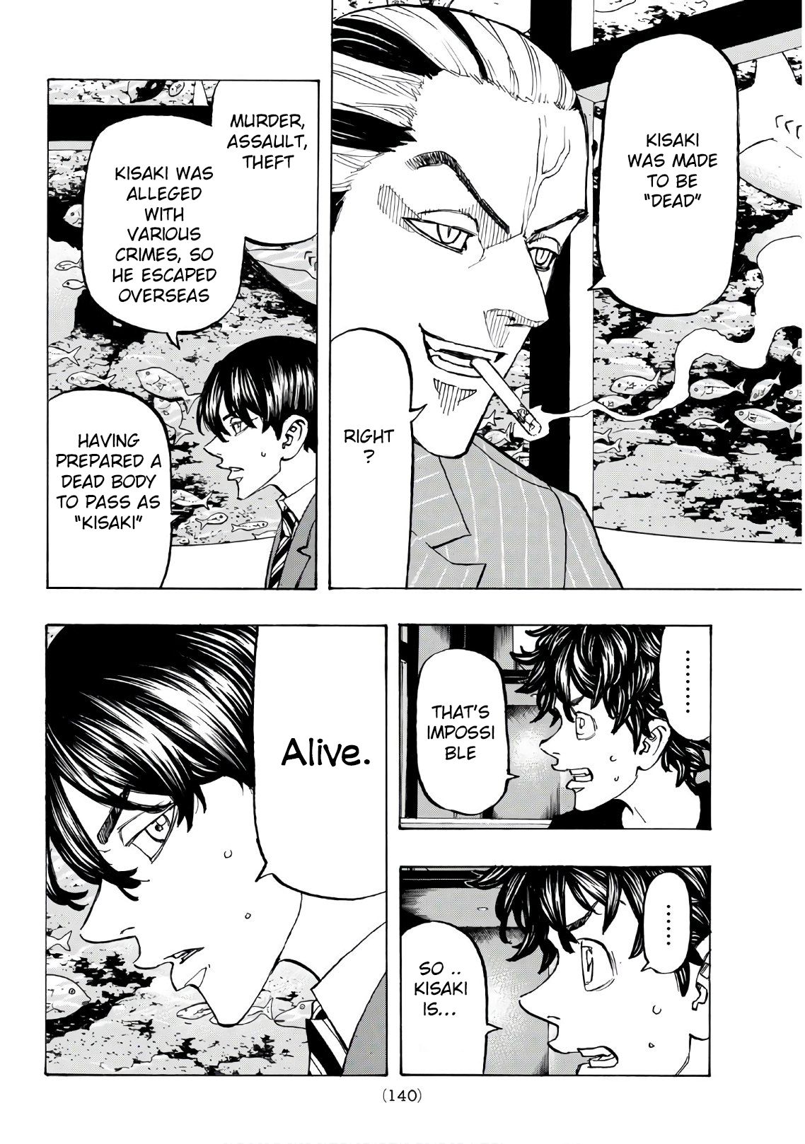 Page 14 of Chapter 132