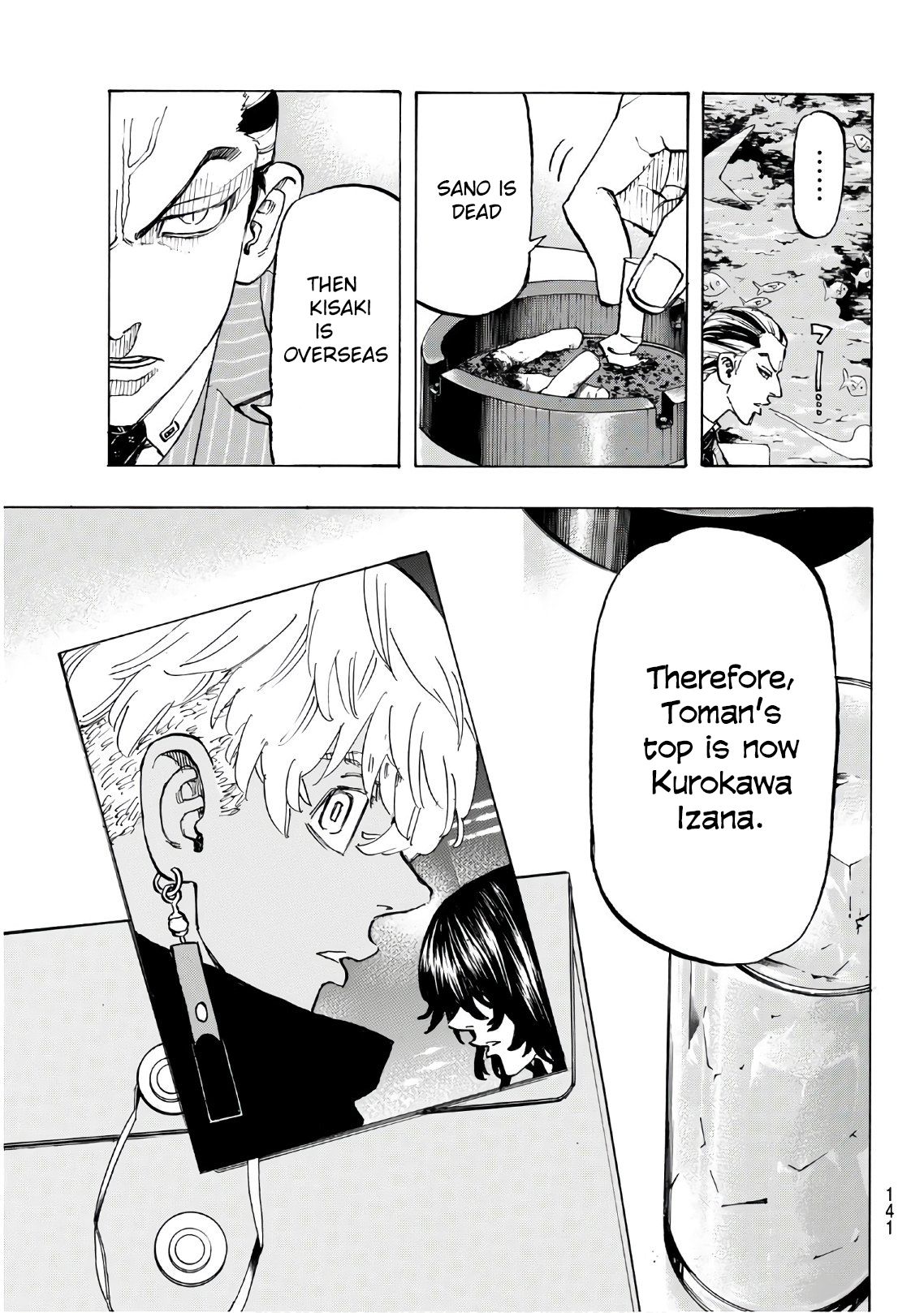 Page 15 of Chapter 132