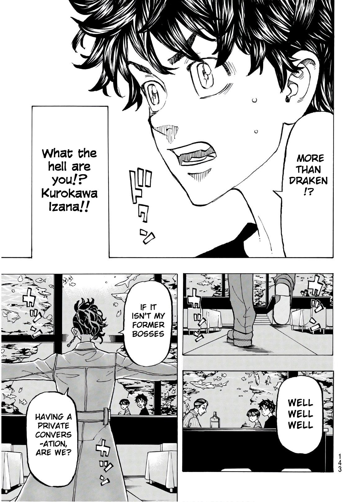 Page 17 of Chapter 132