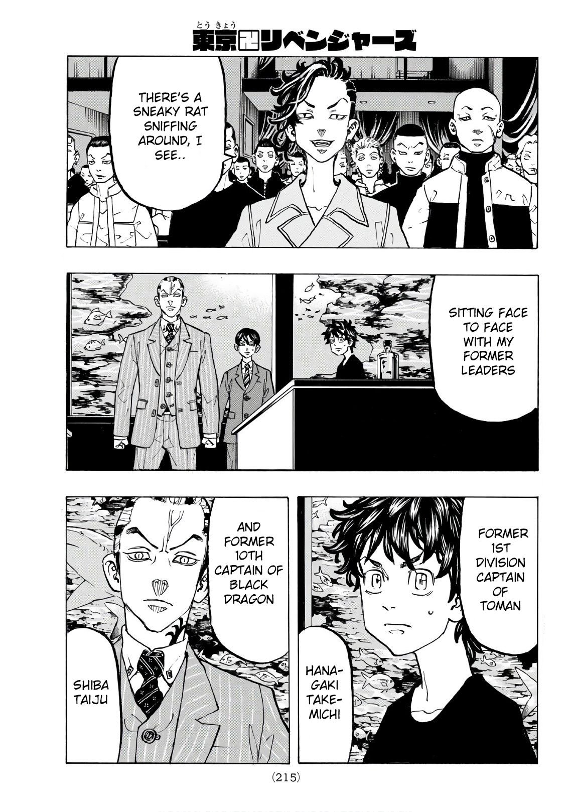 Page 2 of Chapter 133
