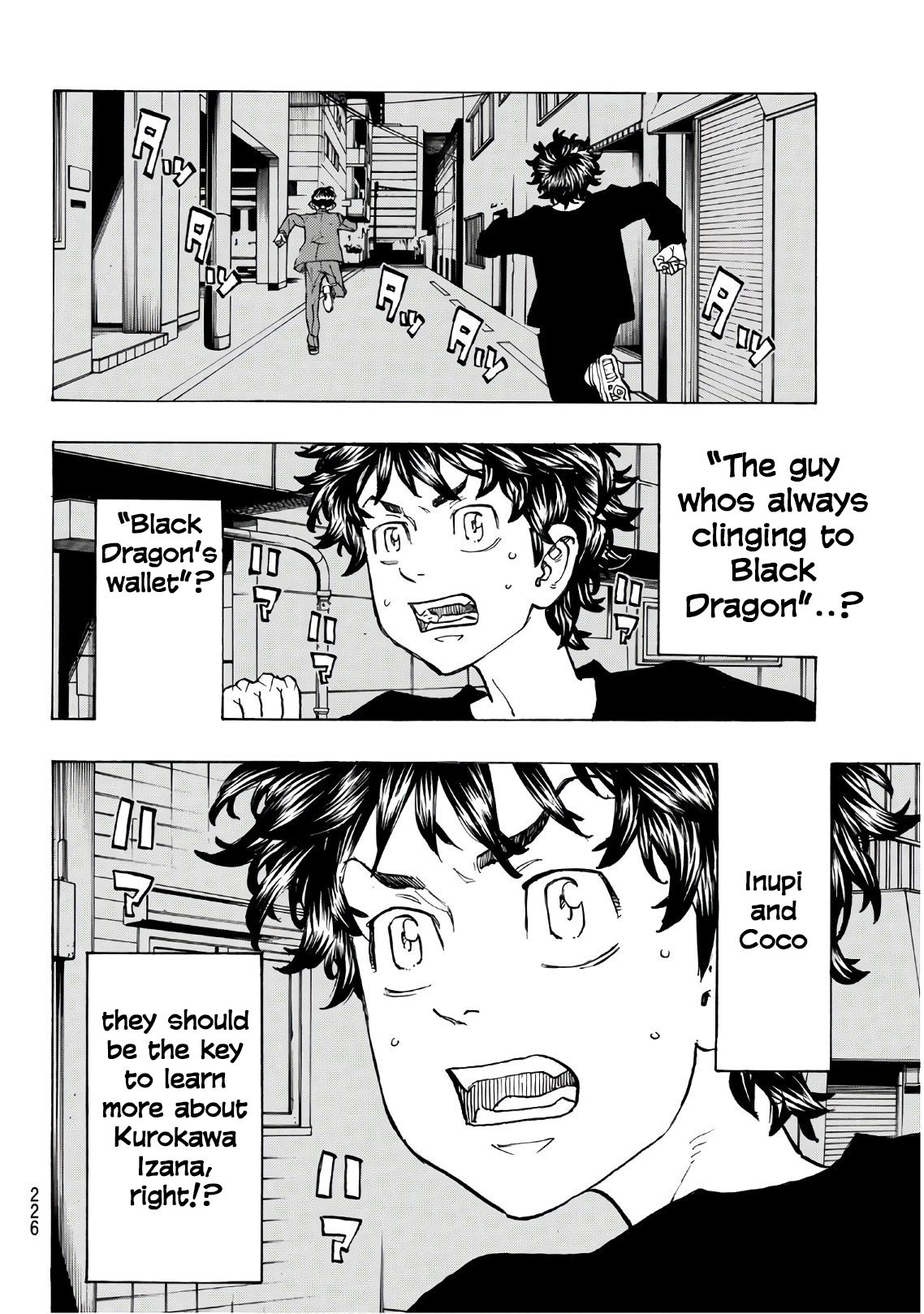 Page 13 of Chapter 133