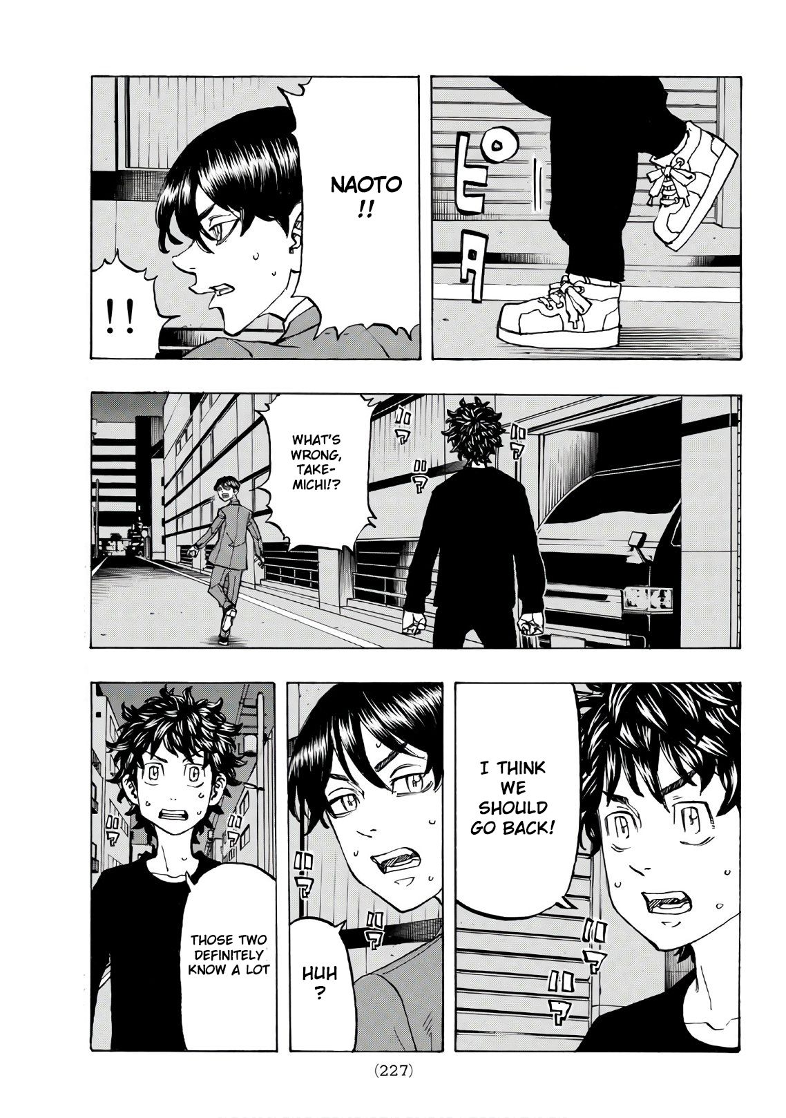 Page 14 of Chapter 133