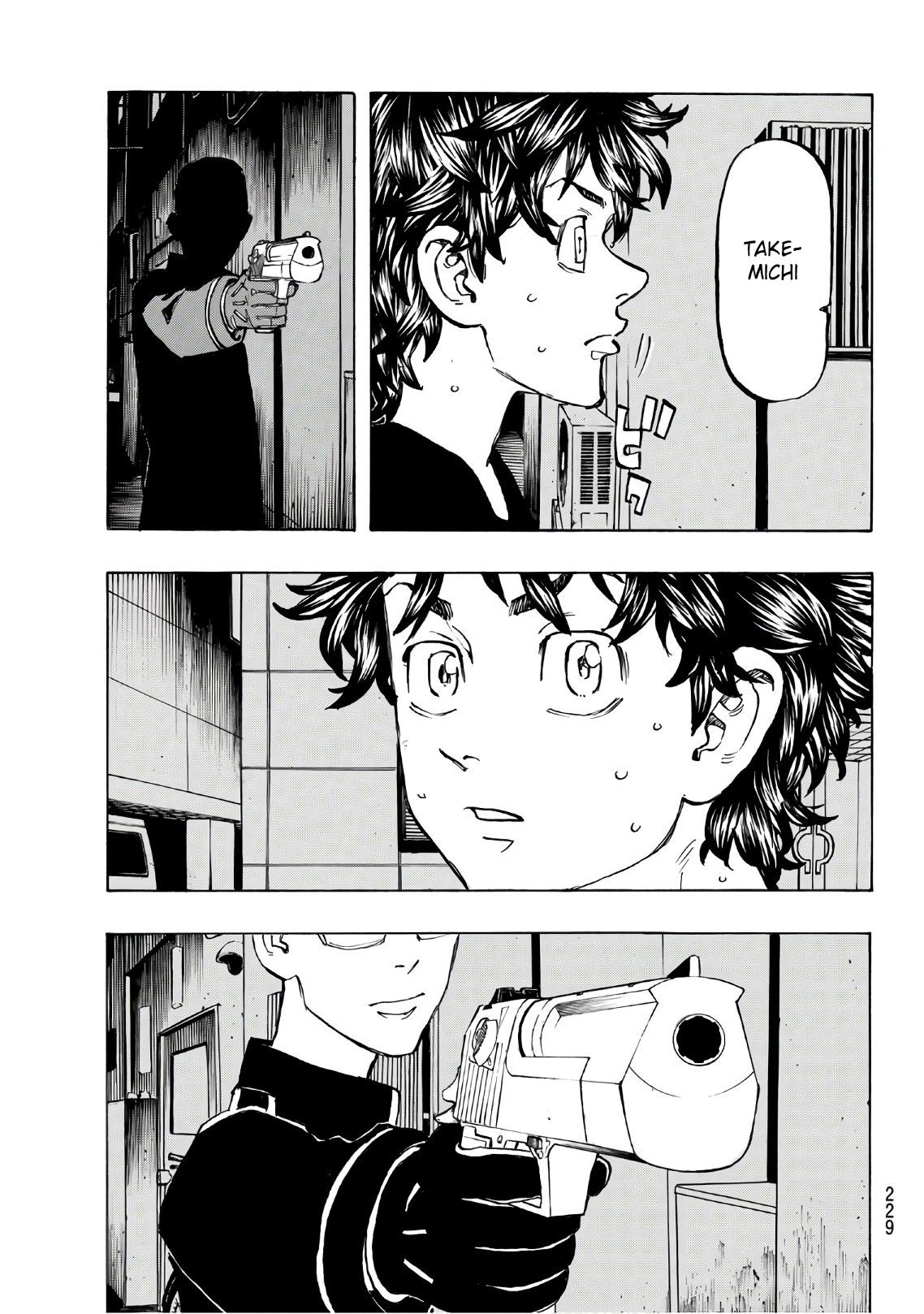 Page 16 of Chapter 133