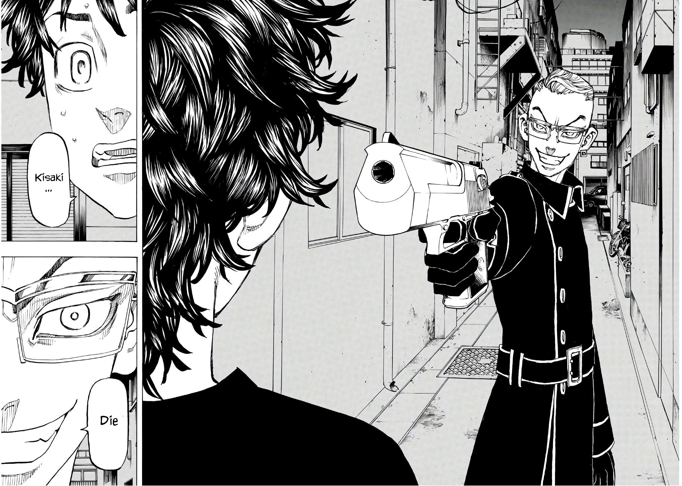Page 17 of Chapter 133
