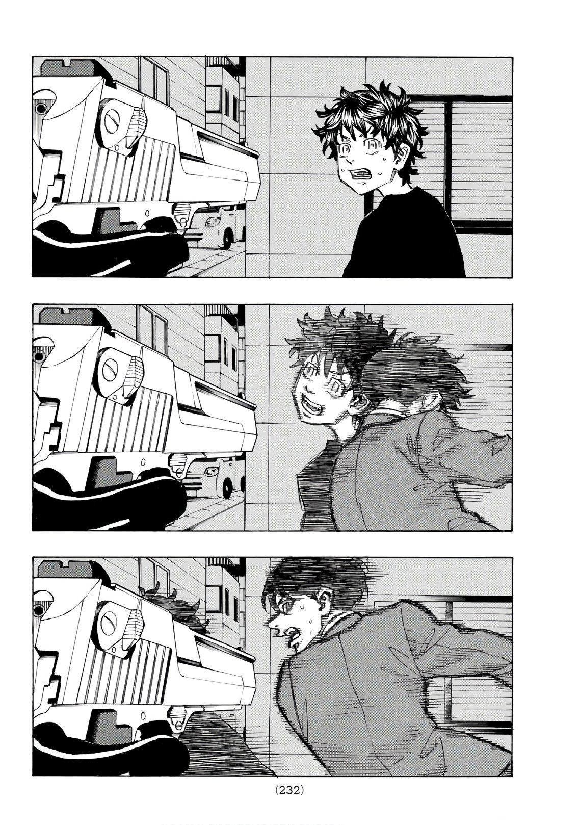 Page 18 of Chapter 133