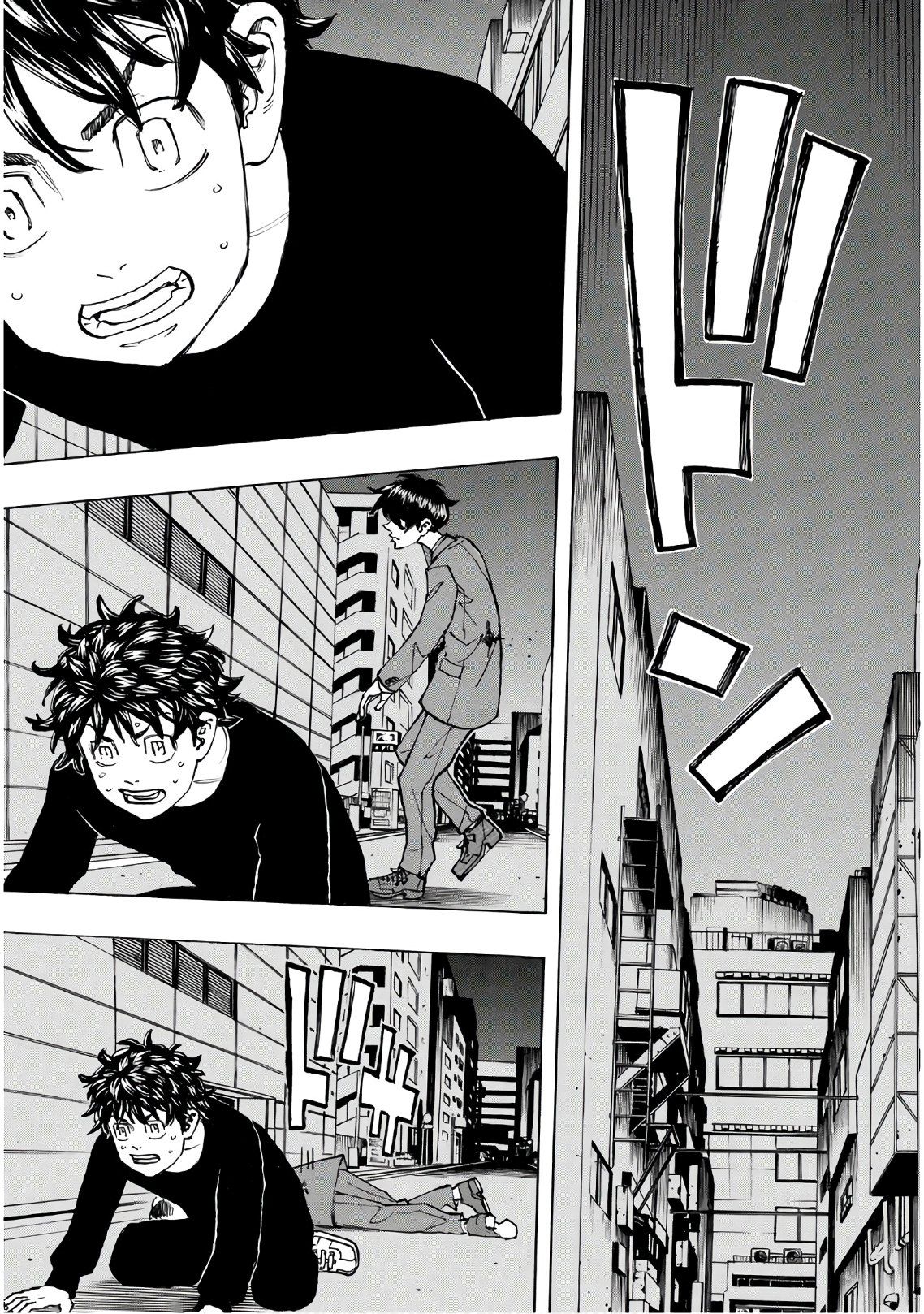 Page 19 of Chapter 133