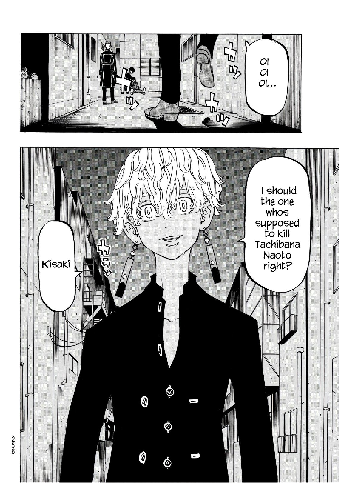 Page 5 of Chapter 134