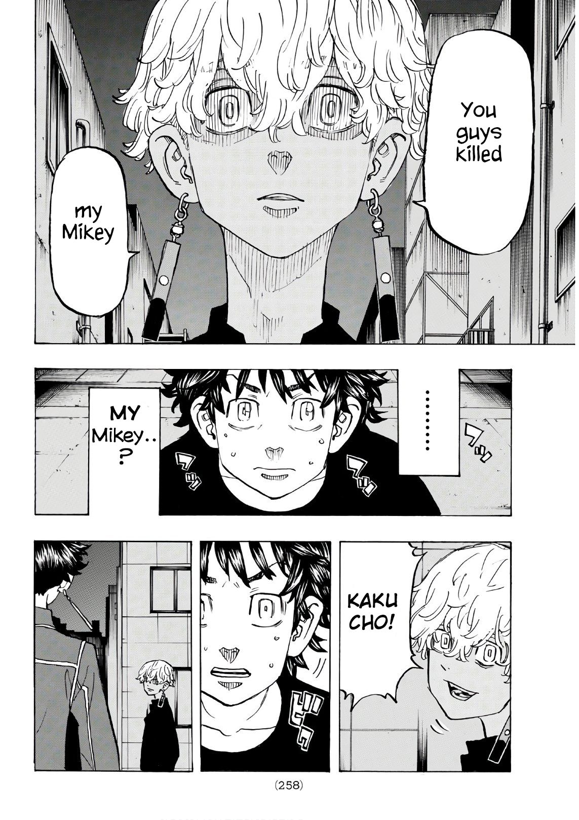 Page 7 of Chapter 134