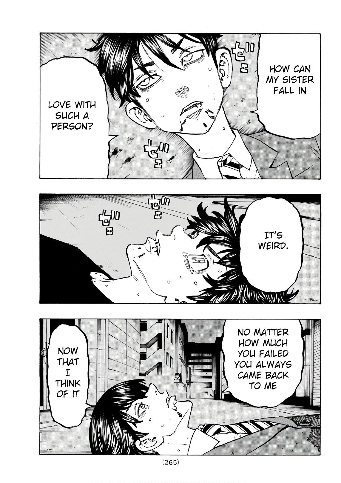 Page 14 of Chapter 134