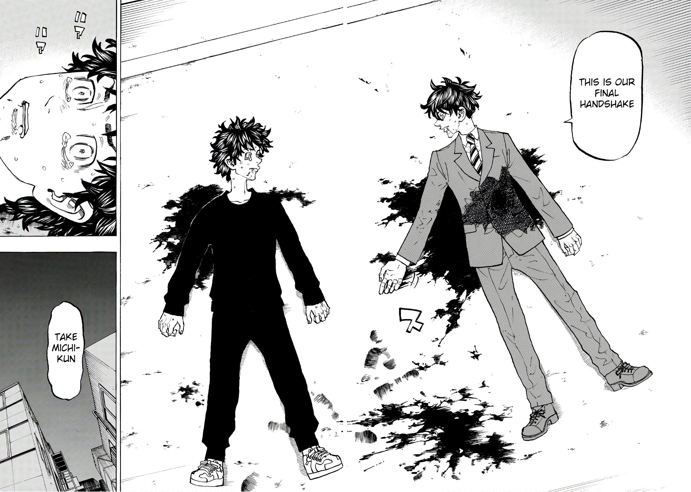 Page 17 of Chapter 134