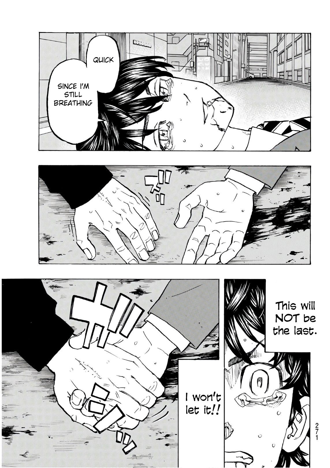 Page 19 of Chapter 134