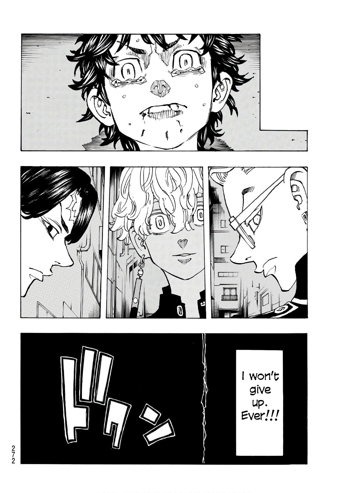 Page 20 of Chapter 134