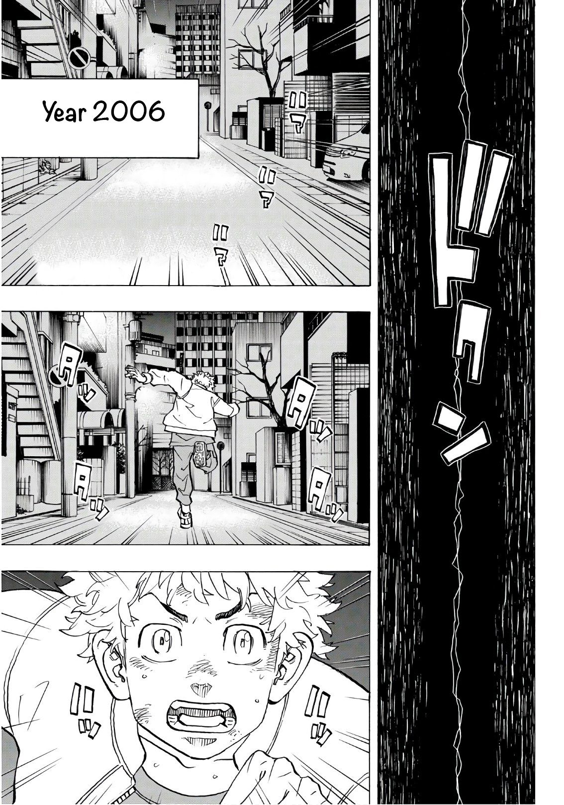 Page 2 of Chapter 135