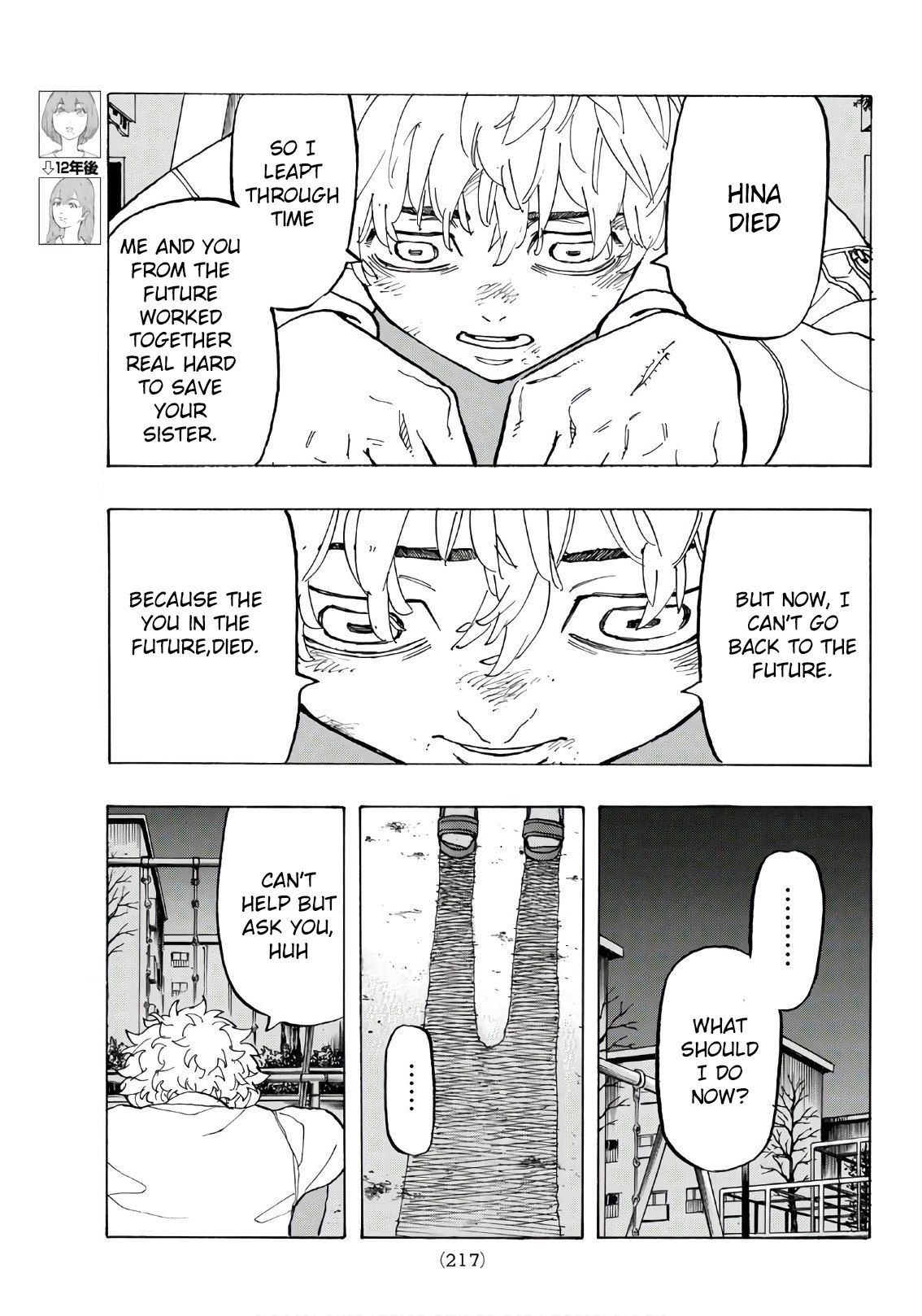 Page 12 of Chapter 135