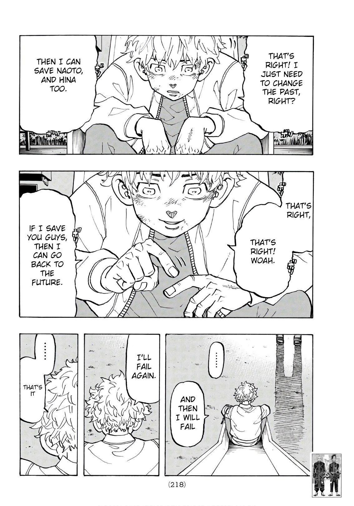 Page 13 of Chapter 135