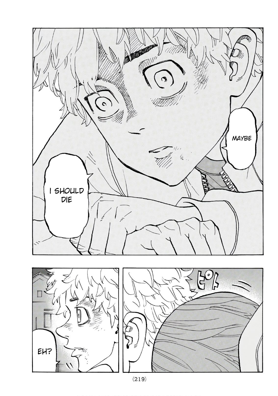 Page 14 of Chapter 135