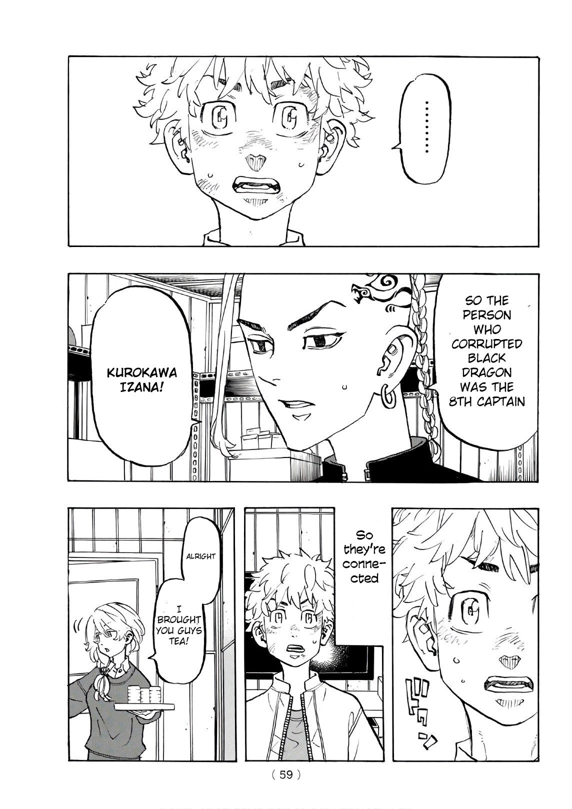 Page 20 of Chapter 136