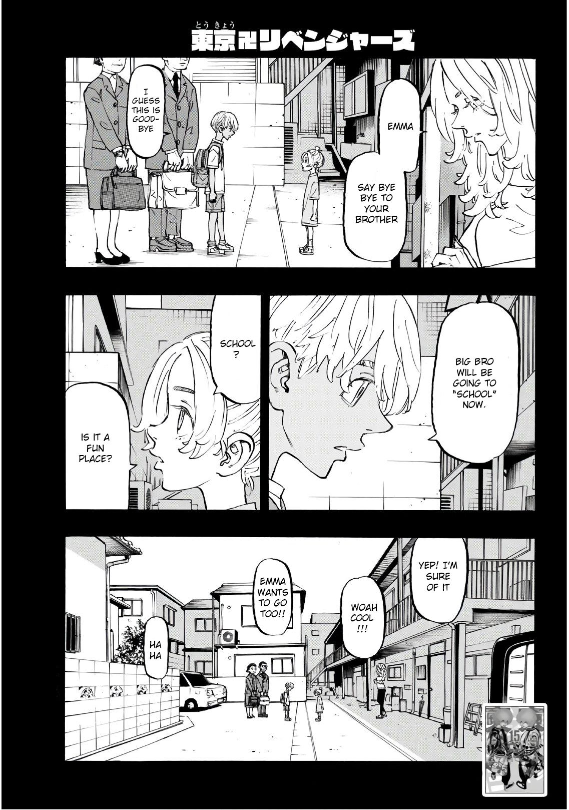 Page 2 of Chapter 137