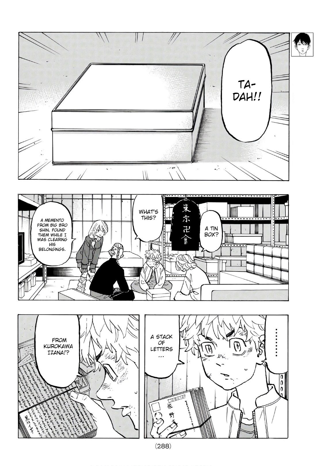 Page 7 of Chapter 137