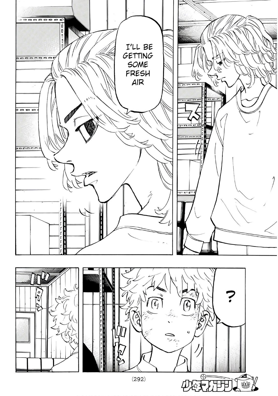 Page 11 of Chapter 137