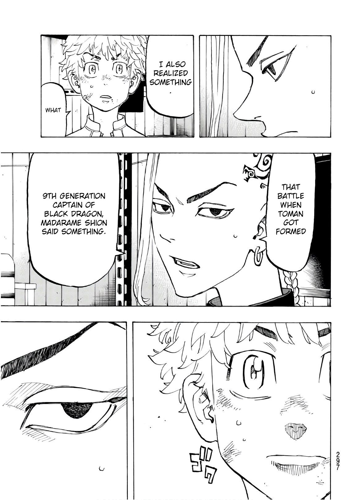 Page 16 of Chapter 137