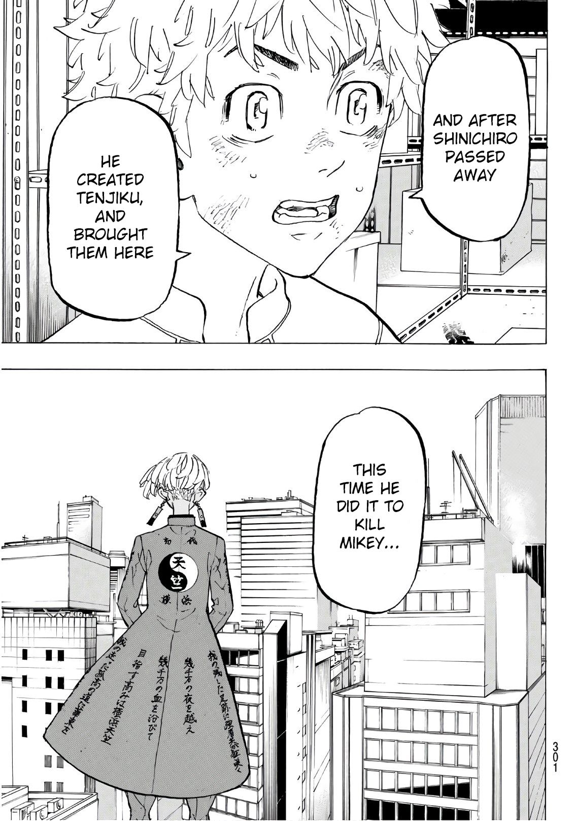 Page 19 of Chapter 137