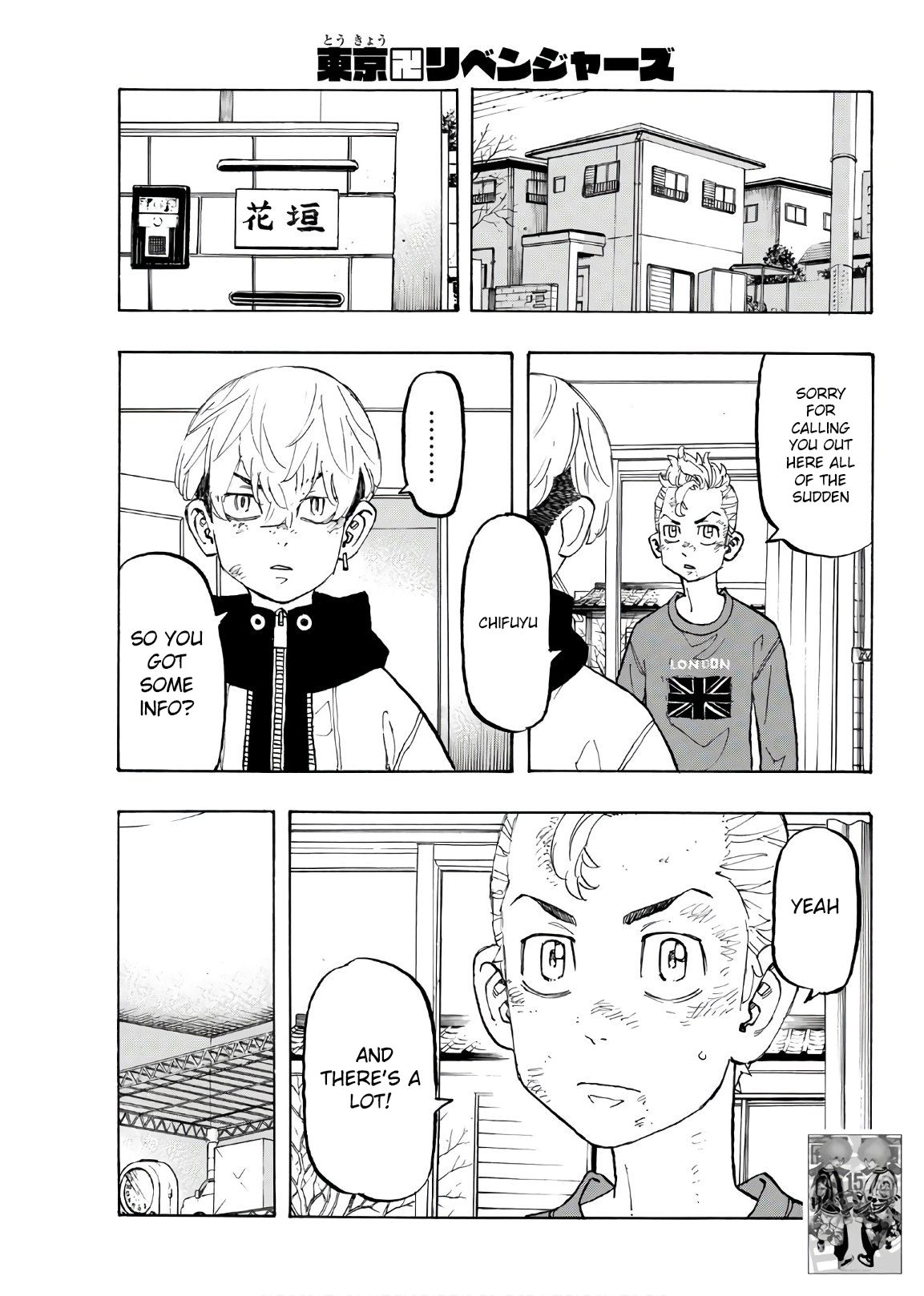 Page 2 of Chapter 138