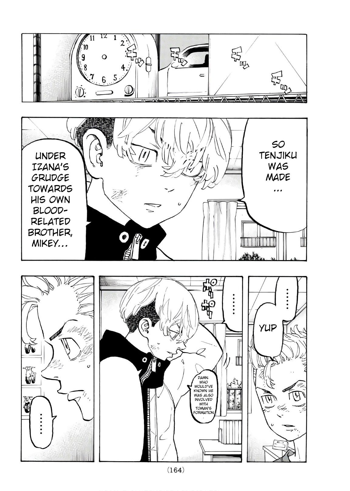 Page 3 of Chapter 138