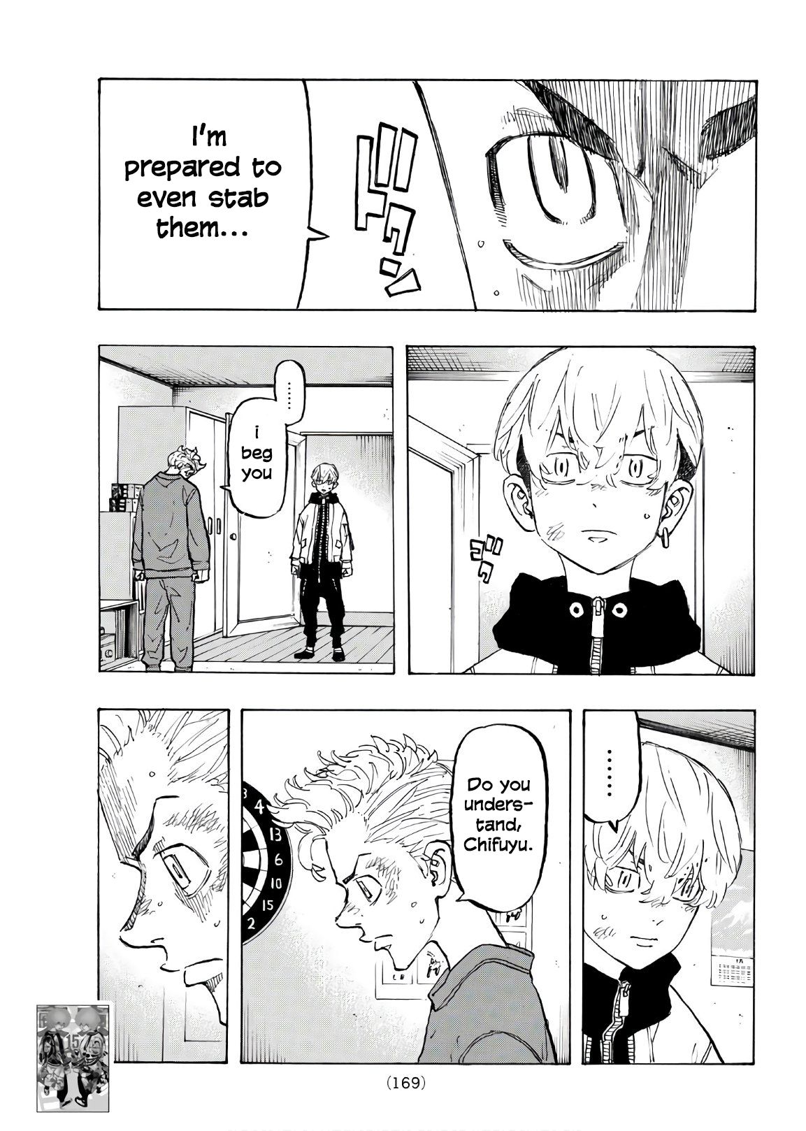 Page 8 of Chapter 138