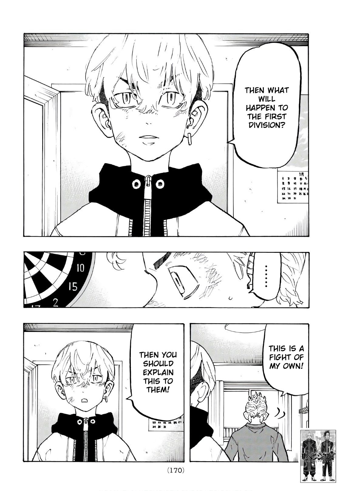Page 9 of Chapter 138