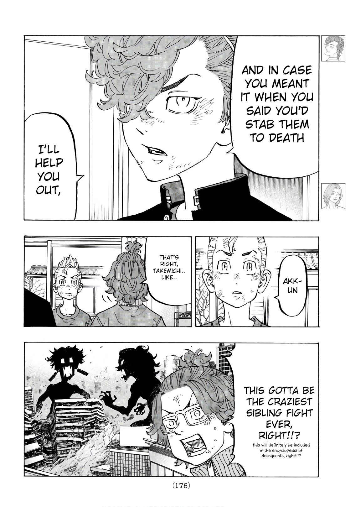 Page 15 of Chapter 138
