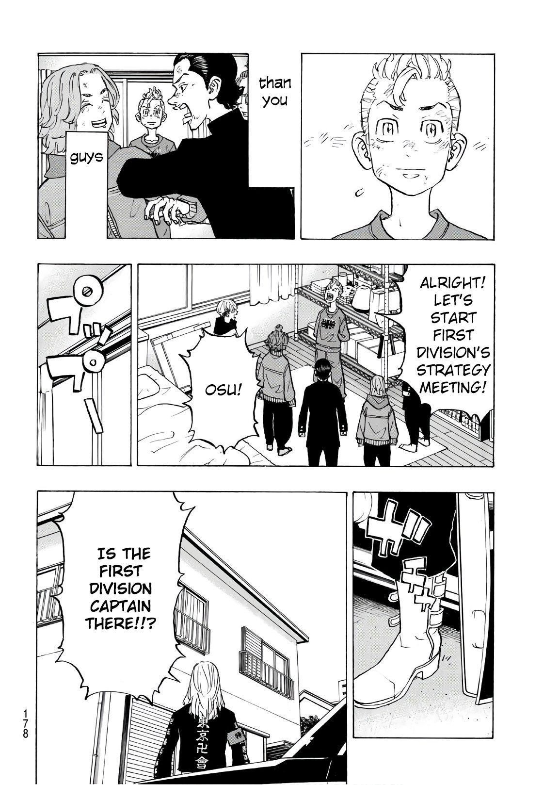 Page 17 of Chapter 138