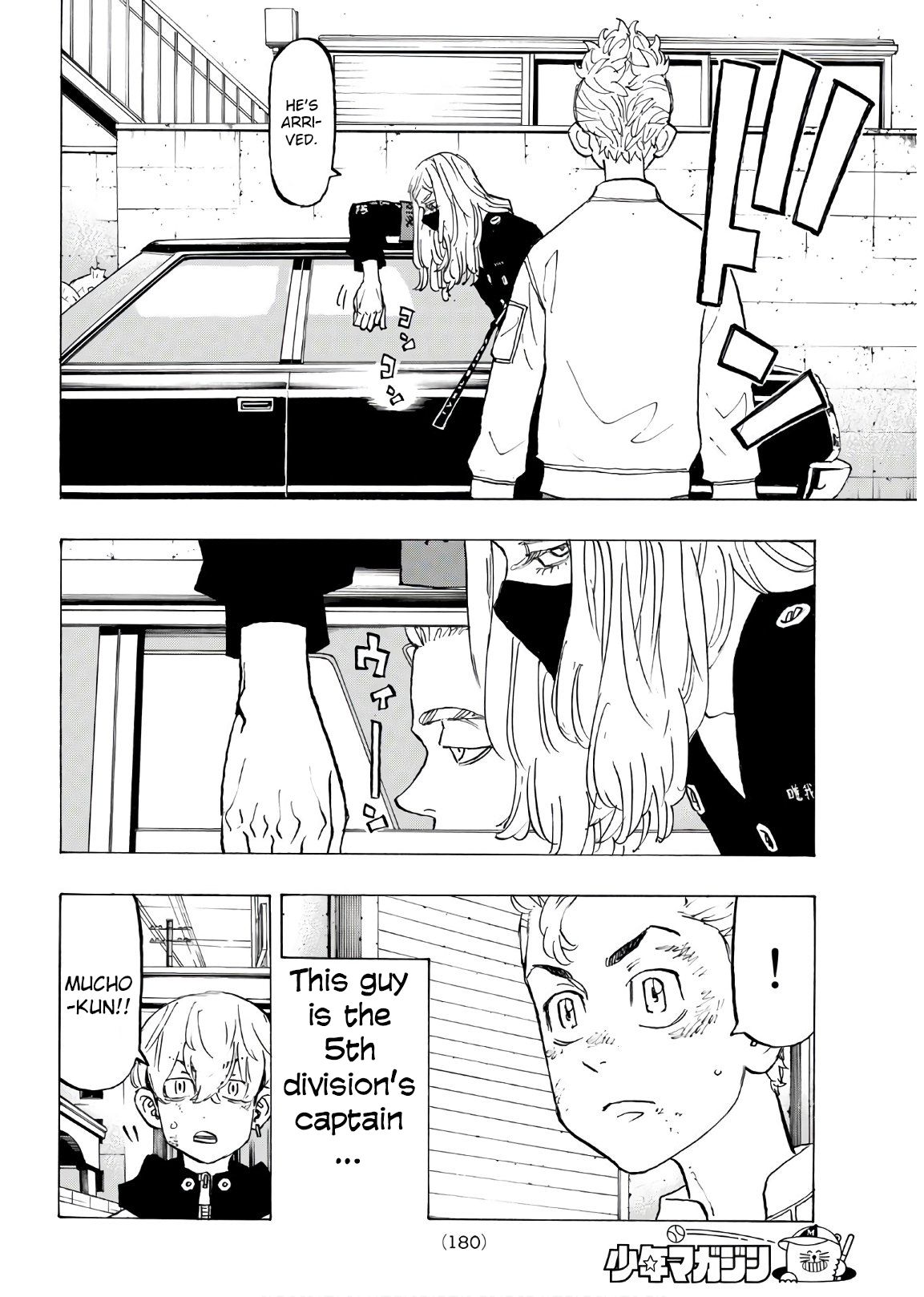Page 19 of Chapter 138