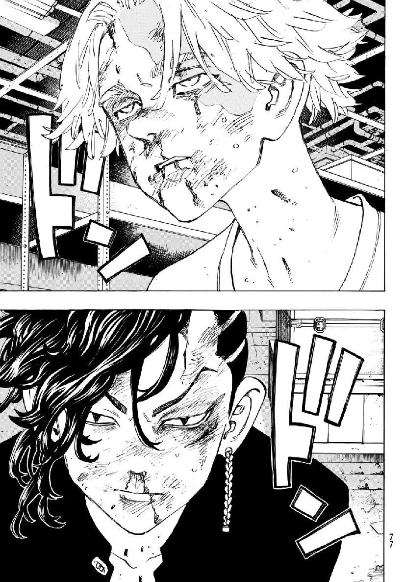 Page 14 of Chapter 139