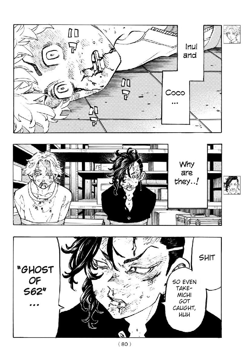 Page 16 of Chapter 139