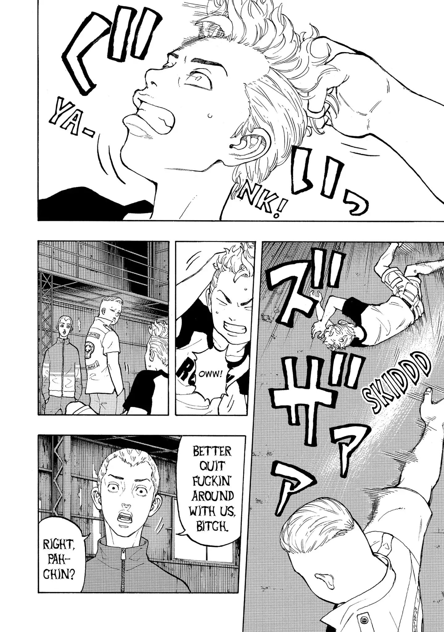 Page 3 of Chapter 14