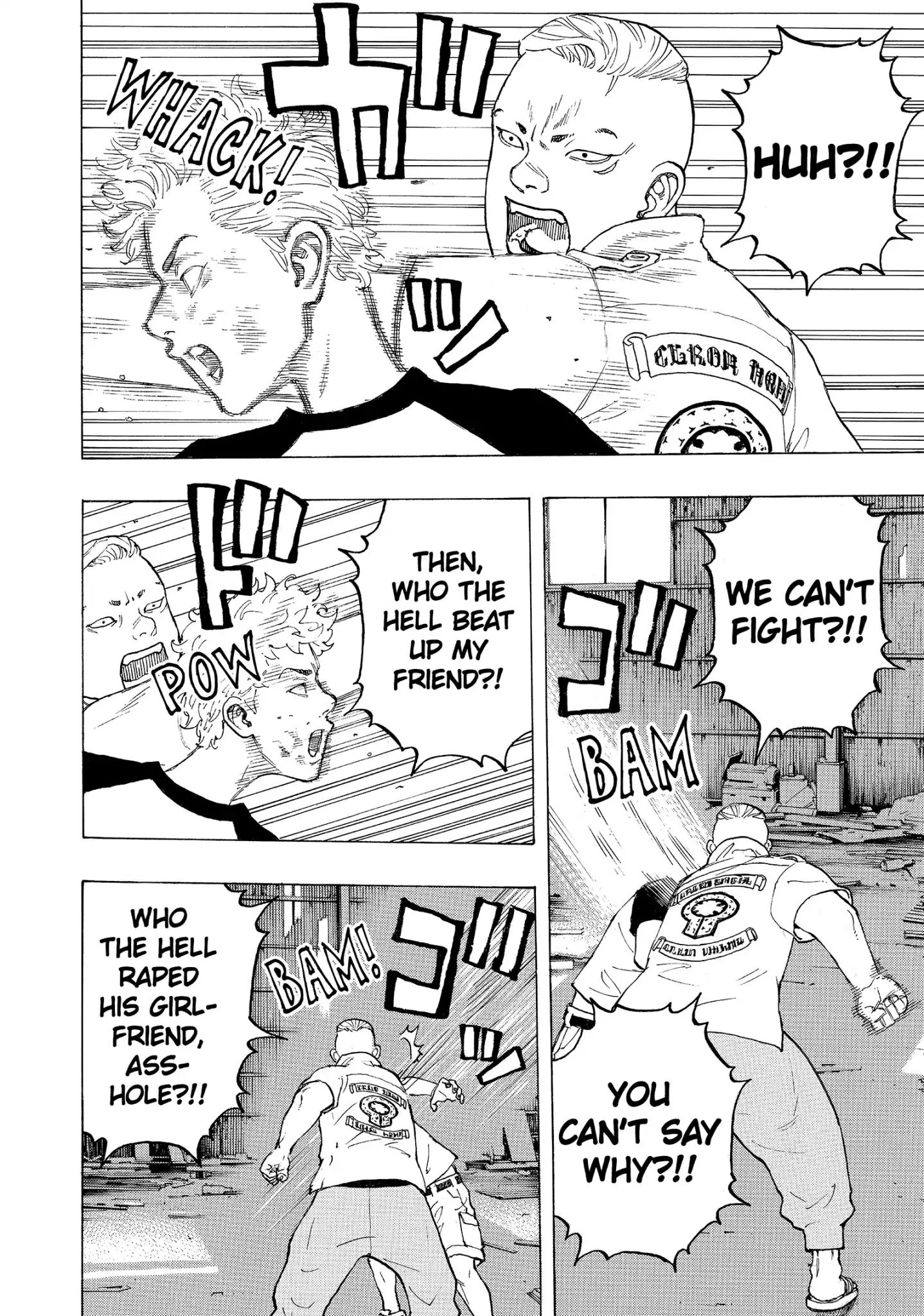 Page 5 of Chapter 14