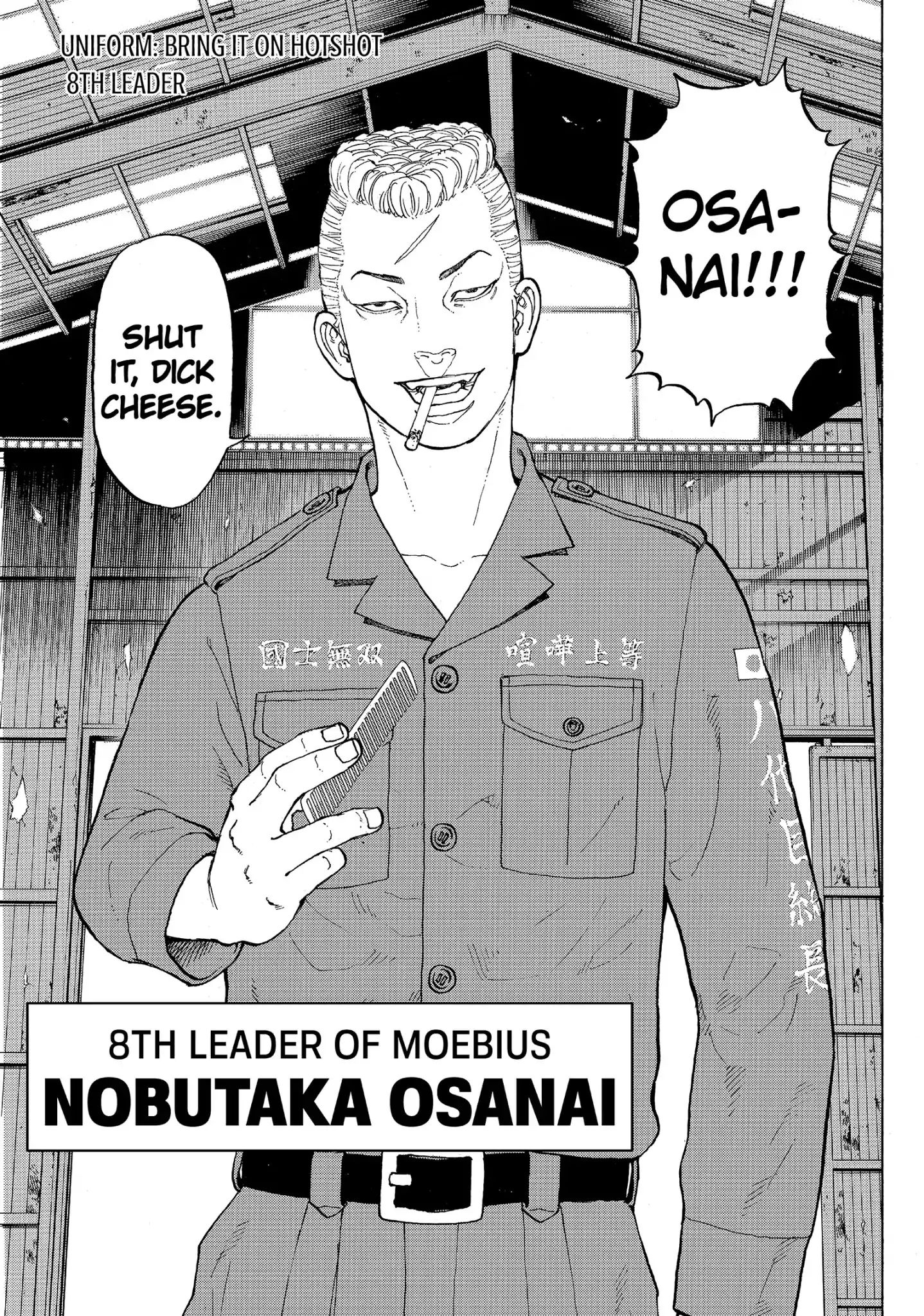 Page 12 of Chapter 14