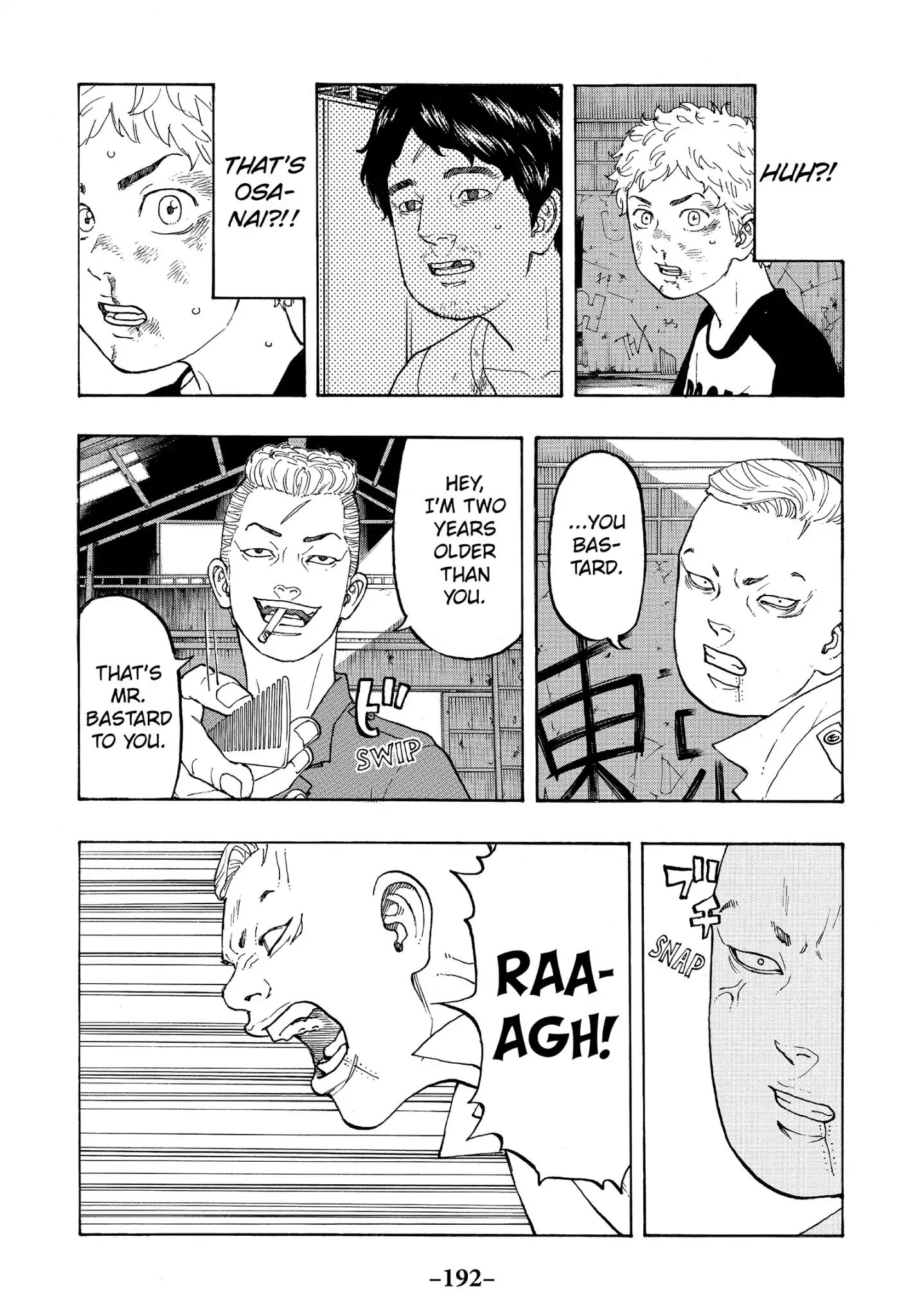 Page 13 of Chapter 14