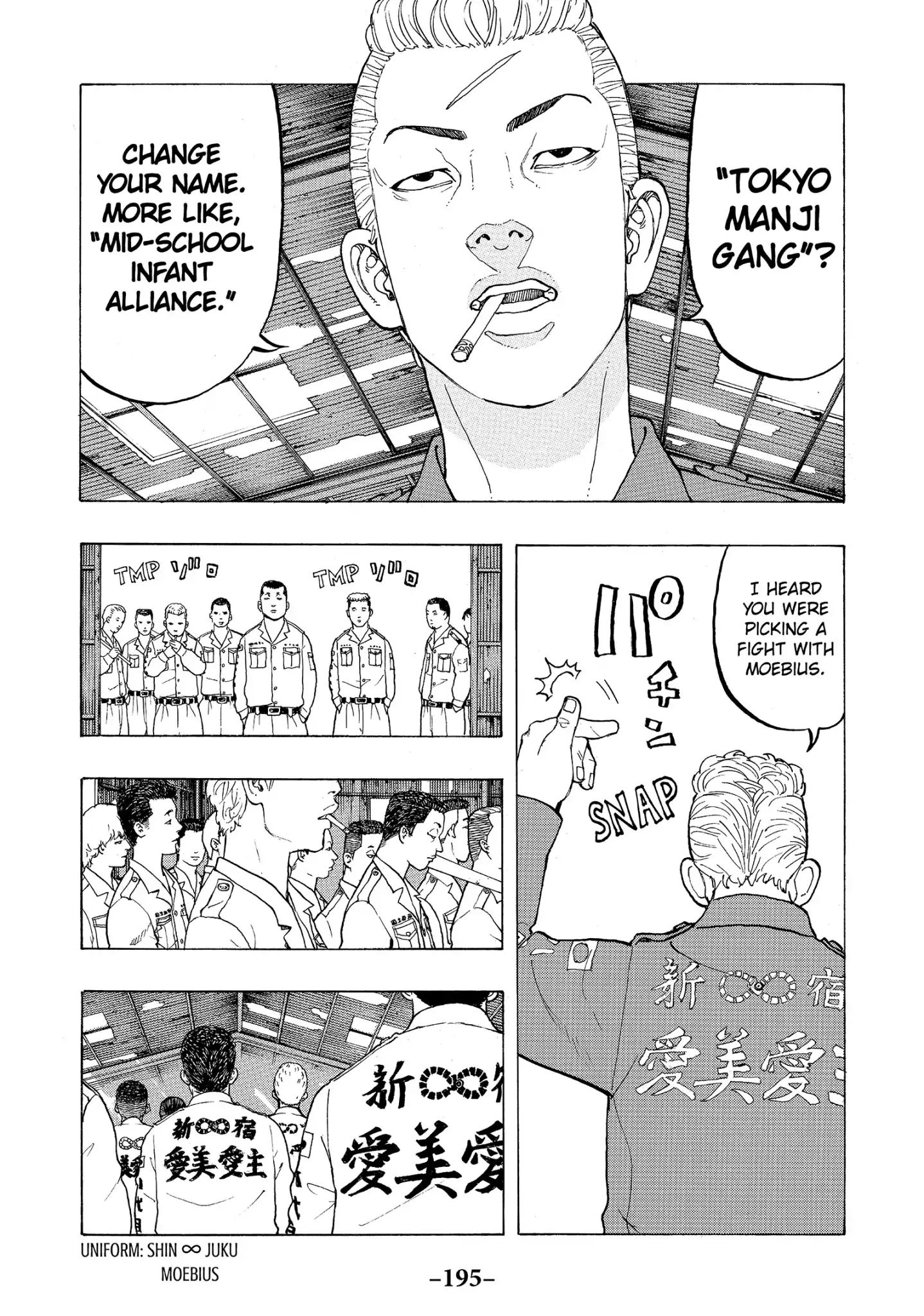 Page 16 of Chapter 14