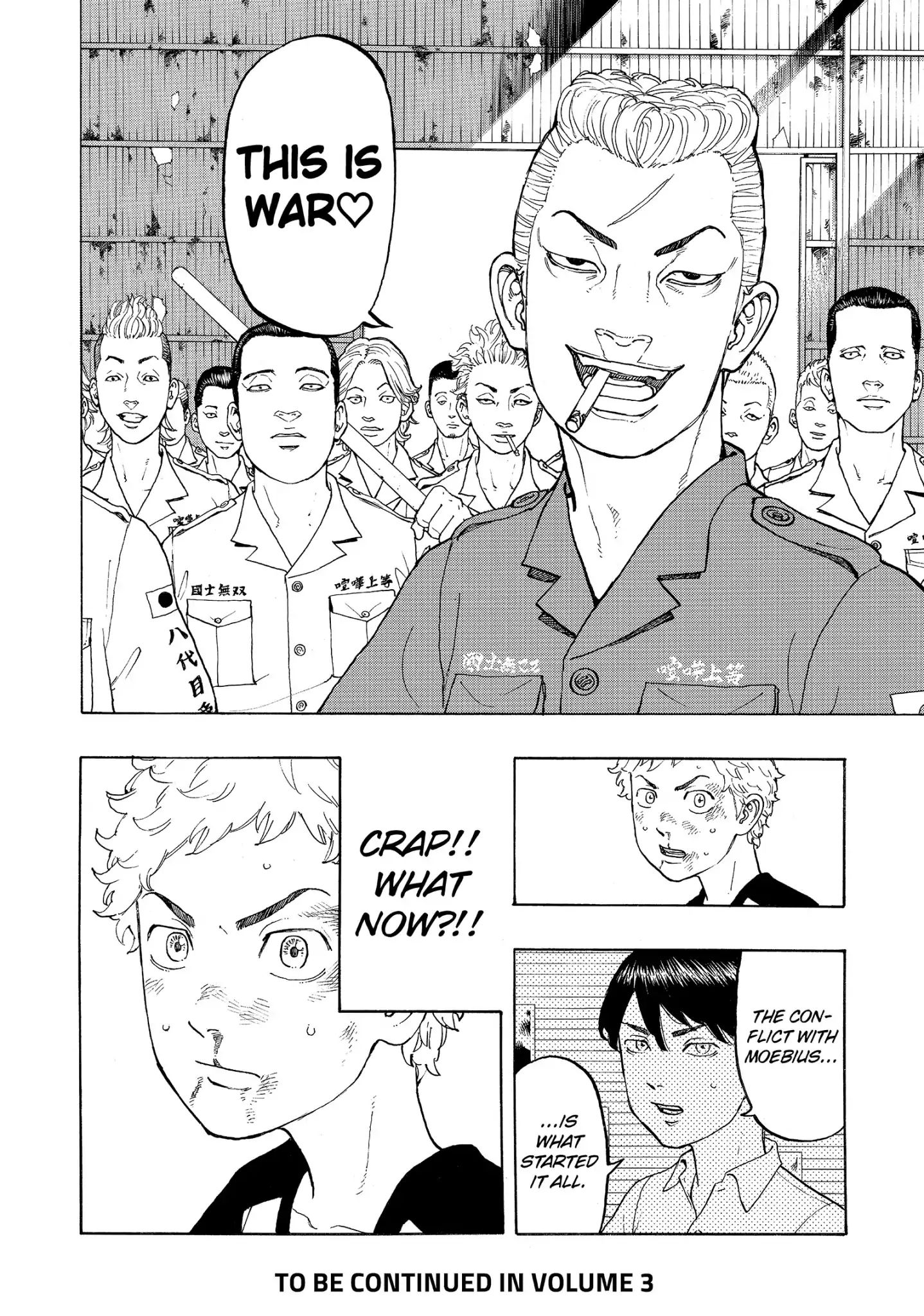 Page 18 of Chapter 14
