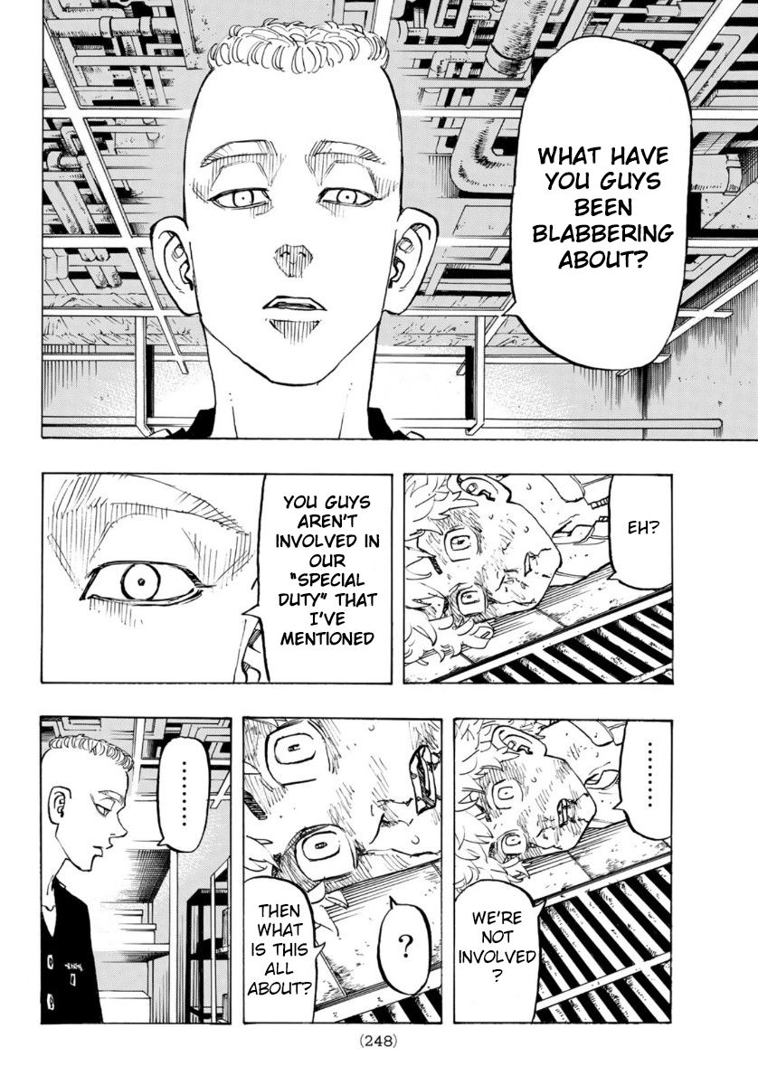Page 17 of Chapter 140